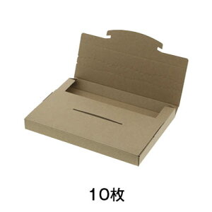 yubNtCf[I|Cgő10{zyNtgBOXzN|XBOX@240|25@Ntg