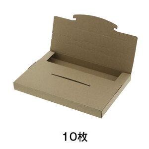 yubNtCf[I|Cgő10{zyNtgBOXzN|XBOX@265|25@Ntg