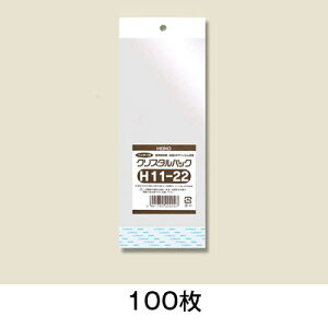 yubNtCf[I|Cgő10{zyOPP܁zOPP܁@NX^pbN@H@11|22