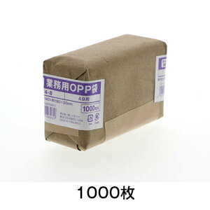 yƖpOPP܁zƖpOPP܁@e[vt@T@4|8