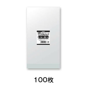 yubNtCf[I|Cgő10{zyOPP܁zOPP܁@NX^pbN@G@14|26{4