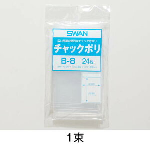 yubNtCf[I|Cgő10{zy|܁zX@`bN|@B|8@A8p