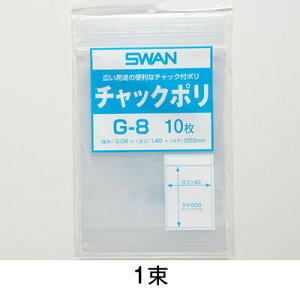 yubNtCf[I|Cgő10{zy|܁zX@`bN|@G|8@B6p