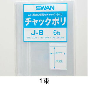 yubNtCf[I|Cgő10{zy|܁zX@`bN|@J|8@A4p