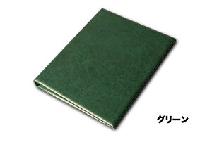 yX[p[SALEIő|Cg10{zA4 U[^b`j[ioC_[4j MTGB-251 j[Jo[ A4 HX j[ubN  i NAt@C menu t@CO ޕۊ