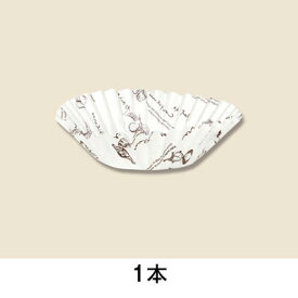 調理カップ 調理カップ　CSEケース　8F　ティータイム　白