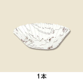 調理カップ 調理カップ　CSEケース　10F　ティータイム　白