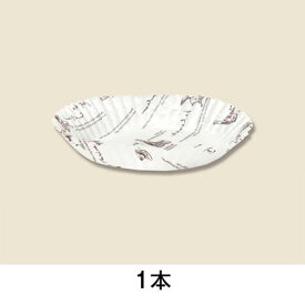 調理カップ 調理カップ　CSEケース　17A　ティータイム　白