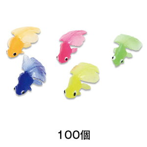 y_tf[I|Cgő20{zyߋzߋ@炩~j񂬂@100