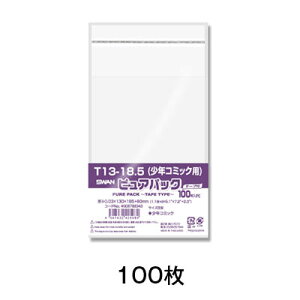 �yOPP�܁zOPP�܁@�s���A�p�b�N�@T�@13�|18�D5�i���N�R�~�b�N�p�j