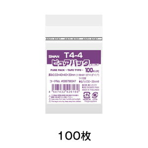 yOPP܁zOPP܁@sApbN@e[vt@T4|4