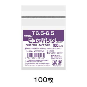 yubNtCf[I|Cgő10{zyOPP܁zOPP܁@sApbN@e[vt@T6D5|6D5