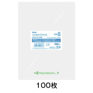 yOPP܁zOPP܁@oCIsApbN@S@22D5|31iA4pj