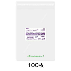 yOPP܁zOPP܁@oCIsApbN@T@22D5|31iA4pj