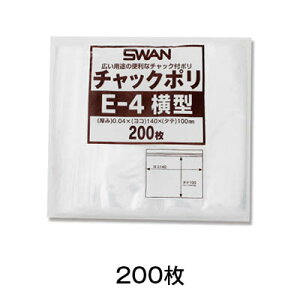 yubNtCf[I|Cgő10{zy`bN|zX@`bN|@E|4@^@B7p