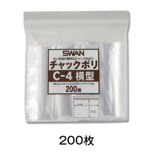 yubNtCf[I|Cgő10{zy`bN|z`bN|@C|4@^