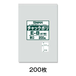 yubNtCf[I|Cgő10{zy|܁z`bNt|܁@E|8iB9pj@200