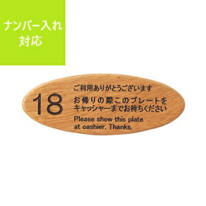 yؐLbV[v[gz CP-108N vpi Ɩp ca