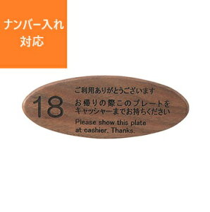 yؐLbV[v[gz CP-108W vpi Ɩp ca