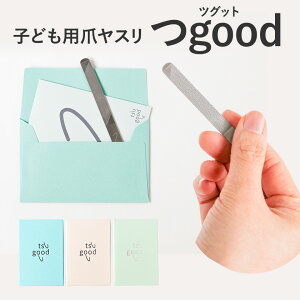 y_tf[I|Cgő20{zqǂp܃XucObgv ϔ ܃PA ܖ qp 8Z` S M 蕨 v[g ₷ El XeX oYj