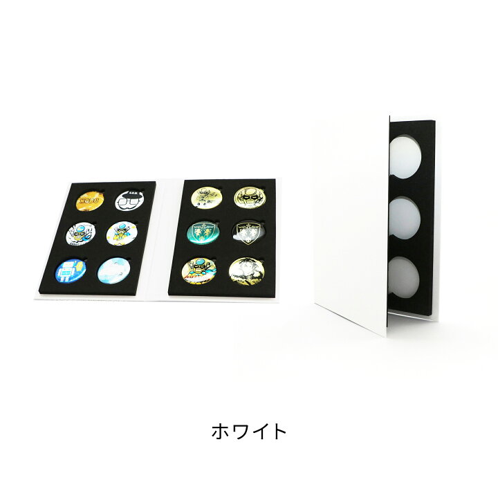 楽天市場】缶バッジコレクションブック B5サイズ 57mm/56mm対応 収納 