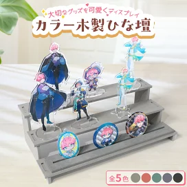 楽天市場】ランチョンマット ブランナーマット PM-104 テーブル用品 