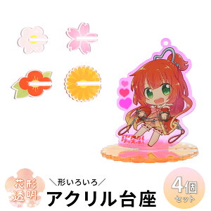 yX[p[SALEI|Cgő10{z_`낢^Ԍ`AN 4Zbg }[Kbg  TN  coL RXX  IW XCh ݎ a3mm 50×75mmpȓ fB