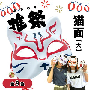 ʂƂł悤`yLʁz 9FWJ J[ F Ղ čՂ  ʂ  ObY 킢