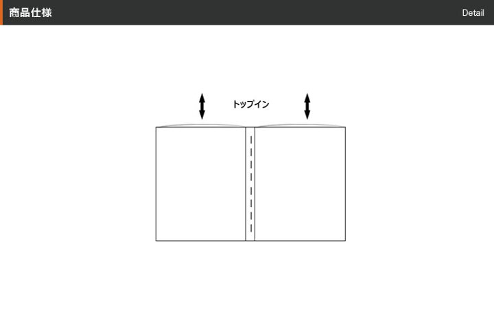 秀逸 メニュー用中ビニール PPC-A4 A4 上入れタイプ ページ追加用ビニール リフィル shipsctc.org 秀逸 メニュー用中ビニール PPC-A4 A4 上入れタイプ ページ追加用ビニール リフィル shipsctc.org