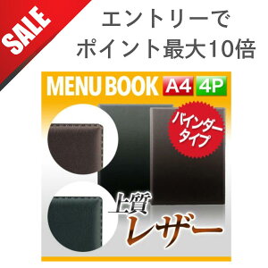 yX[p[SALEIő|Cg10{zyA4TCYE4y[Wz^Cv\tgj[ioC_[30j MTLB-106 Ɩp j[Jo[ A4TCỸj[ubN HX j[ubN 