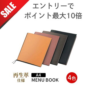 yX[p[SALEIő|Cg10{z`A4TCYE4y[W`vj[iЂԂj MTLB-621 NAt@C j[t@C Đv  Ɩp j[Jo[ HX A4 i