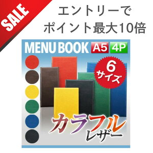 yX[p[SALEIő|Cg10{z`A5TCYE4y[W`U[^b`j[isԂjj[Jo[ j[ubN MTLB-903 Ɩp HX a5 4p Jt