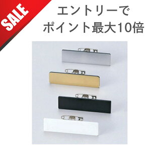 yX[p[SALEIő|Cg10{zl[v[g Ɩp n NP-100 D Ss V