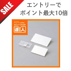 yX[p[SALEIő|Cg10{zl[v[g Ɩp AND NP-102 D Ss V