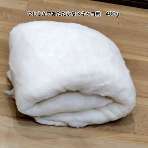 LVR 400O ȉ100 110×270cm LVRY { А |  i ̂Â nhCh  zc |zc