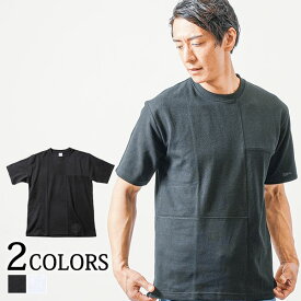 カットソー メンズ トップス tシャツ クルーネック ストレッチ 半袖 春 夏 服 30代 40代 50代 メンズファッション T-シャツ