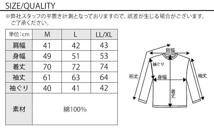 楽天市場】日本製 メンズボタンダウンシャツ スリムストレッチ