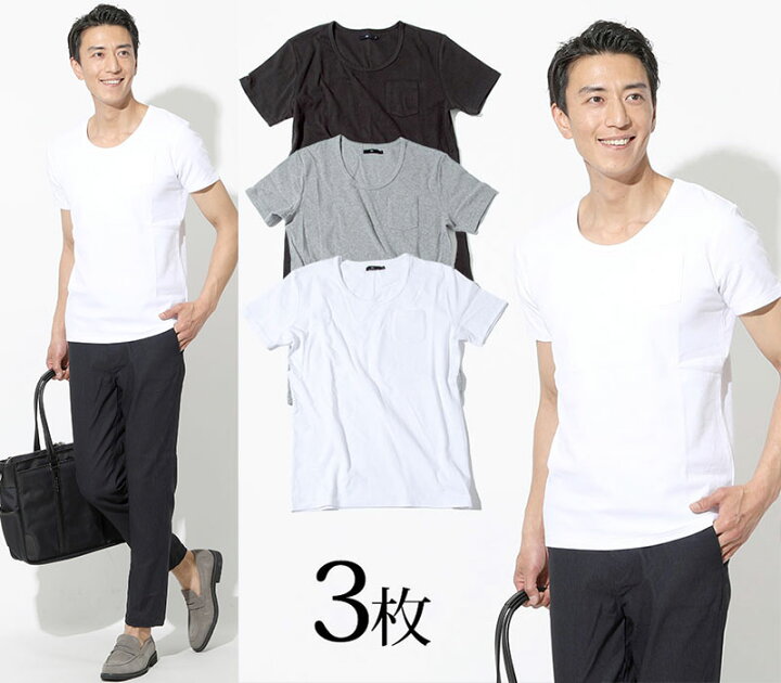 楽天市場】Tシャツ 3点セット 丸首 クルーネック Tシャツ3点セット T 