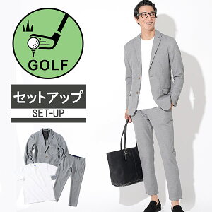 上下セット ゴルフウェア 秋 メンズ ゴルフセットアップメンズ ゴルフ セットアップ ゴルフウエアセットアップ コーディネート コーデ ウェア ウエア セット ゴルフメンズ ゴルフウエア ゴ