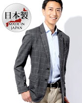 楽天市場】ウィンドペン ジャケットの通販
