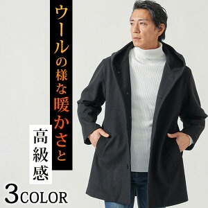 YR[g YAE^[ R[g AE^[ Y H JWA JWAR[g OR[g t[h gR[g g HR[g HAE^[ 40 50 t@bV Yt