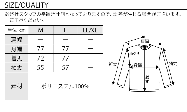 Theory ホワイト ニットサマーセーター Lサイズ セオリー プルオーバー サマーニット - メルカリ
