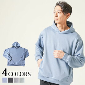 ジャケット メンズ 春 アウター パーカー 50代 ファッション 40代 メンズジャケット 服 カジュアル アウターメンズ 男性 メンズアウター メンズファッション カジュアルジャケット メンズパーカー パーカーメンズ メンズ春アウター イケオジ ちょいワル スマートカジュアル