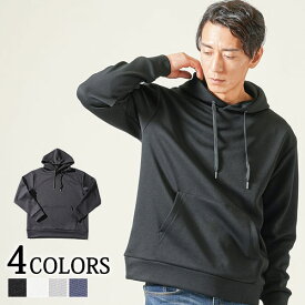 ジャケット メンズ 春 アウター パーカー 50代 ファッション 40代 メンズジャケット アウターメンズ カジュアル 服 メンズアウター 男性 カジュアルジャケット メンズファッション メンズパーカー 40代メンズファッション ちょいワル トップス イケオジ メンズ春アウター