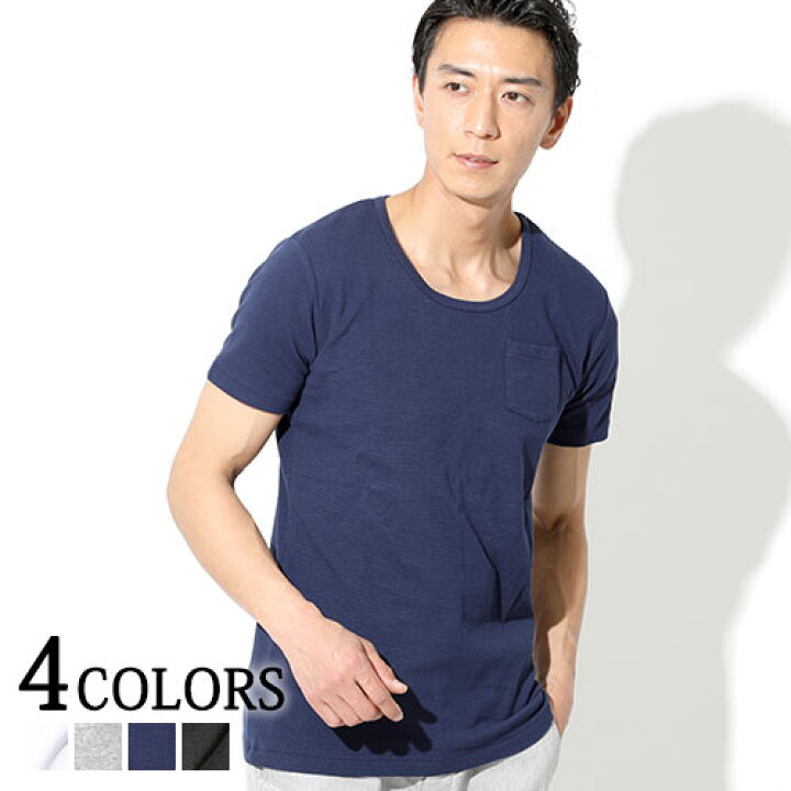 楽天市場】無地 tシャツ メンズ 半袖 スリム 細身 uネック 白 黒 灰色 