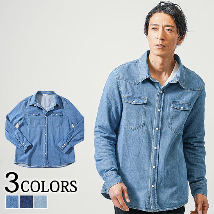 楽天市場】長袖 デニムシャツ メンズ シャツ 50代 ファッション 40代 