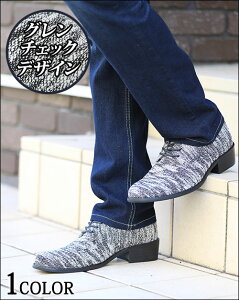 靴 シューズ メンズ カジュアルシューズ スエード ビジネスシューズ メンズシューズ カジュアル ちょいワル カジュアルシューズメンズ 30代 40代 50代 メンズカジュアルシューズ カジュアル