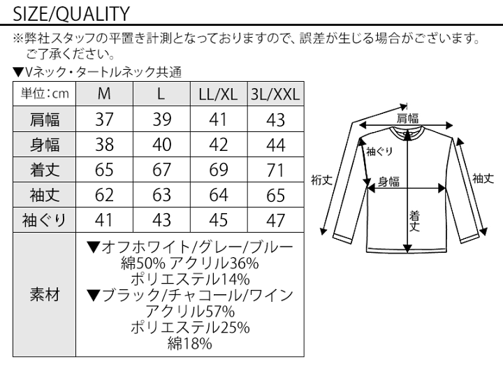 【Men’s 冬物】1週間コーディネート⭐️Mサイズ　13着　カジュアル　まとめ売 冬物】1週間コーディネート⭐️Mサイズ 13着 オフィスカジュアル