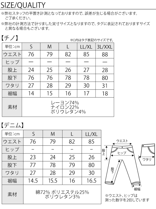 メンズファッション 40代 50代 冬 メンズ服 服 セット売り
