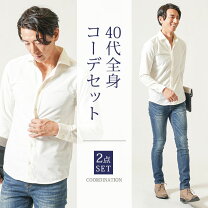 楽天市場】off−white オフホワイト デニムシャツ（メンズファッション  